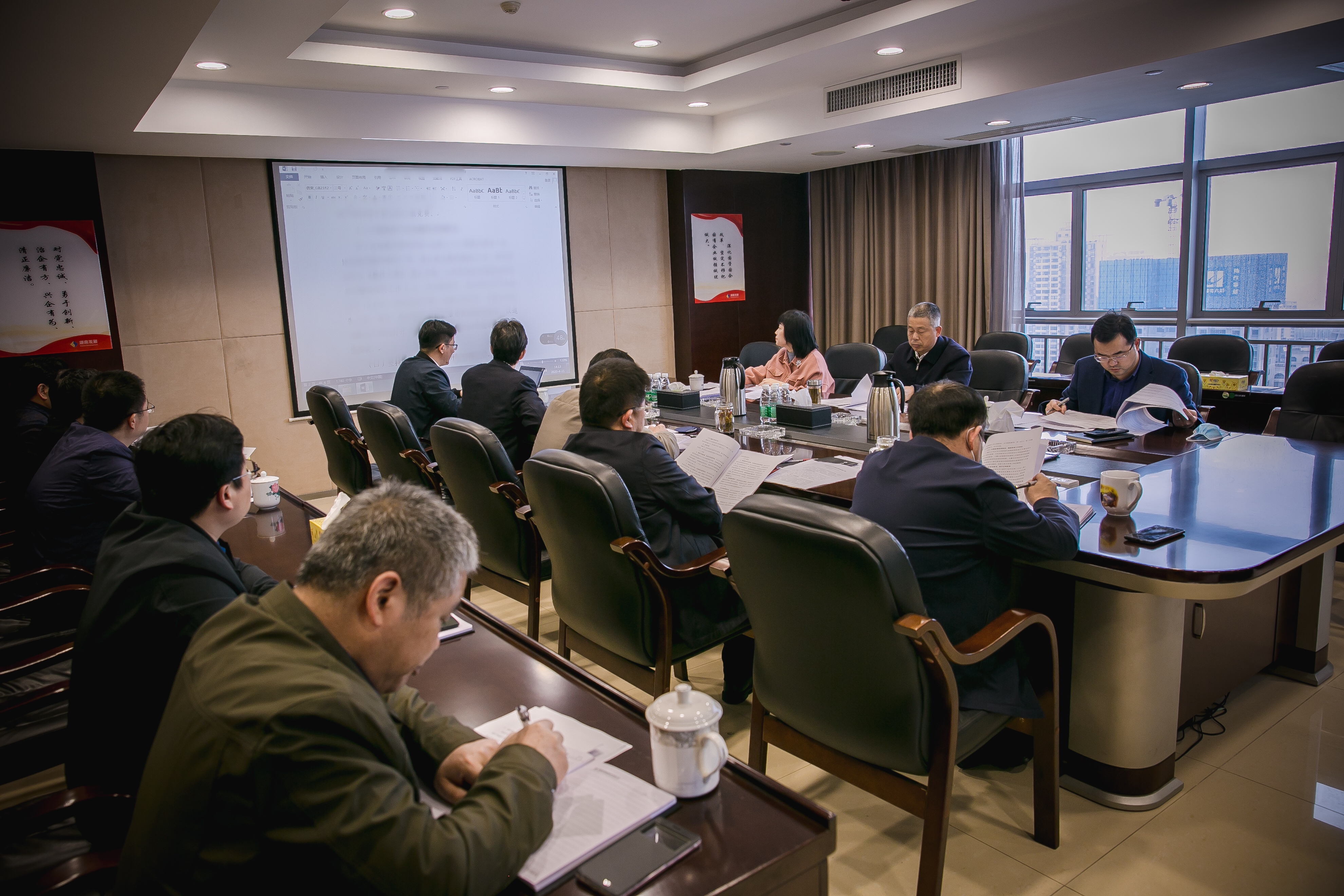 發(fā)展集團(tuán)黨委書記、董事長譚建華調(diào)研公司
