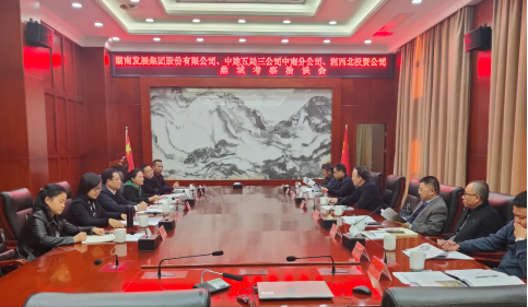 張禹文<div   id=