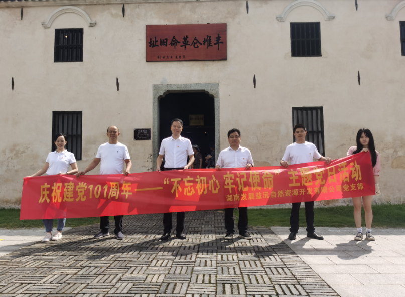 微信截圖_20220712153330.png 微信截圖_20220712153330.png